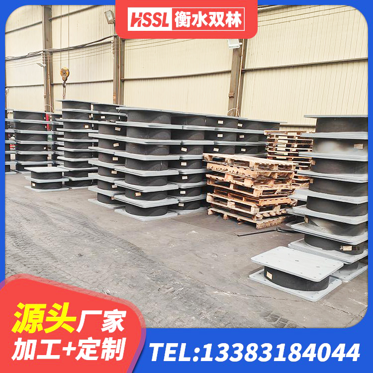 沙洋县建筑隔震支座LBR600厂家 沙洋县LRB1500隔震支座生产厂家 沙洋县圆形高阻尼橡胶隔震支座价格 沙洋县隔震橡胶支座报价表 - 第6张