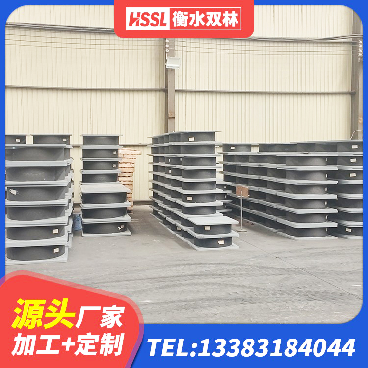沙洋县矩形高阻尼隔震支座厂家 沙洋县隔震抗震支座源头工厂 沙洋县LNR天然橡胶隔震支座生产厂家 沙洋县水平力分散型LNR橡胶支座生产厂家 - 第4张