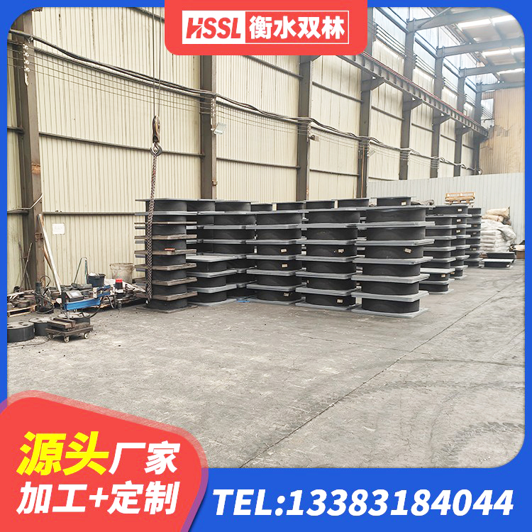 沙洋县矩形高阻尼隔震支座厂家 沙洋县隔震抗震支座源头工厂 沙洋县LNR天然橡胶隔震支座生产厂家 沙洋县水平力分散型LNR橡胶支座生产厂家 - 第7张