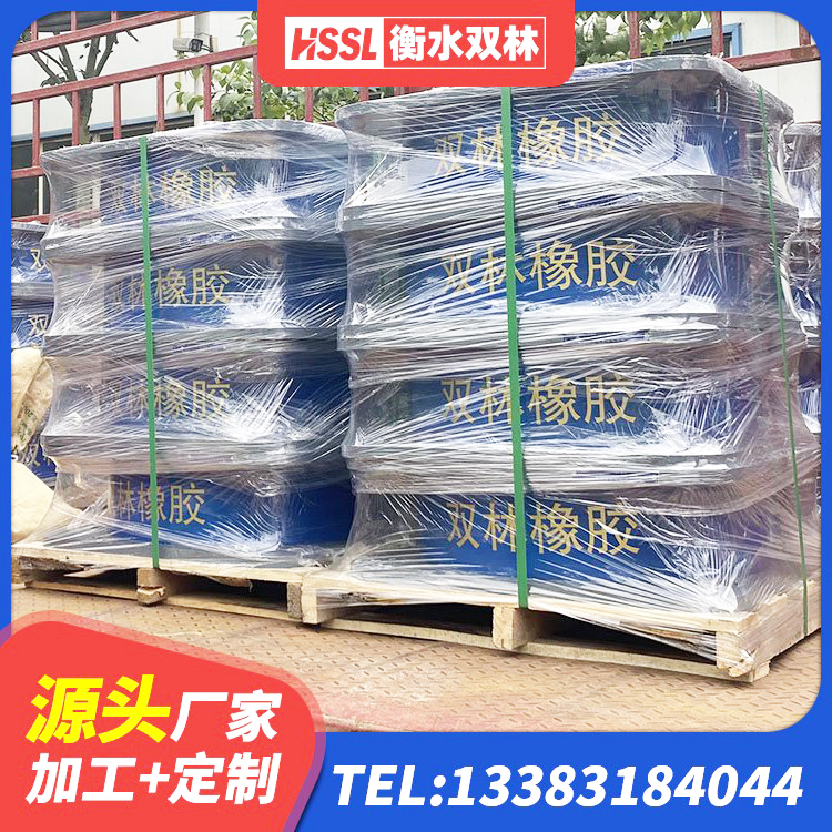 沙洋县建筑隔震支座LBR600厂家 沙洋县LRB1500隔震支座生产厂家 沙洋县圆形高阻尼橡胶隔震支座价格 沙洋县隔震橡胶支座报价表 - 第1张