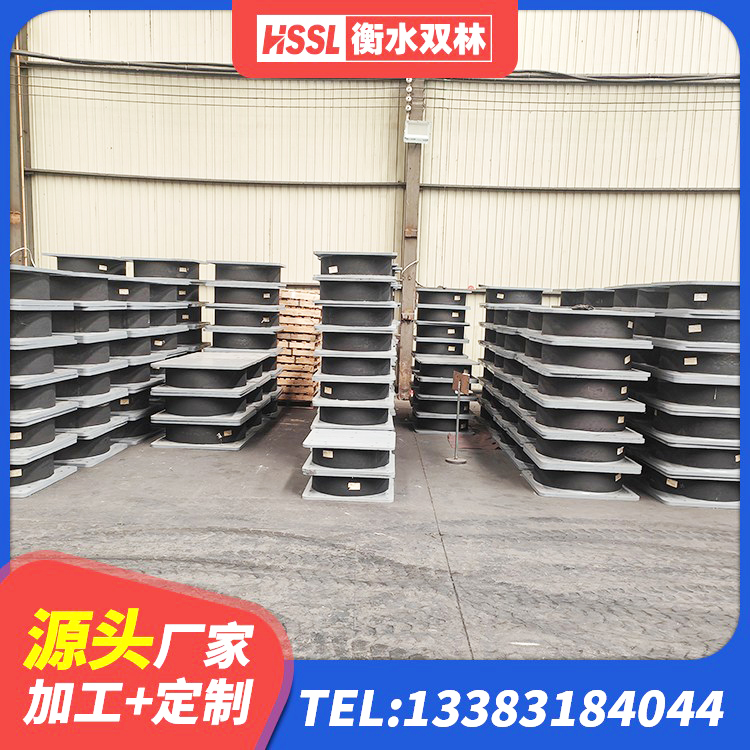 沙洋县圆形隔震橡胶支座多少钱 沙洋县隔震支座厂 沙洋县房屋橡胶隔震支座生产厂家 沙洋县LNR1200支座生产加工 - 第3张