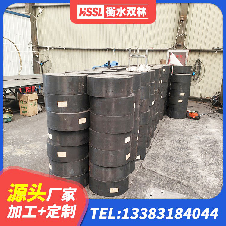 沙洋县高阻尼支座什么价格 沙洋县LNR铅芯橡胶隔震支座生产厂家 沙洋县HDR1500支座源头工厂 沙洋县HDR700橡胶隔震支座源头工厂 - 第3张