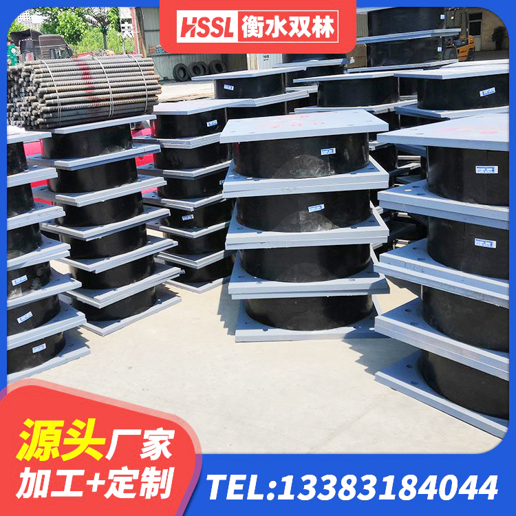 沙洋县LNR1200天然隔震支座生产厂家 沙洋县LNR400天然橡胶隔震支座 沙洋县铅芯橡胶隔震支座(LRB)生产厂家 沙洋县建筑减隔震支座哪家好 - 第7张