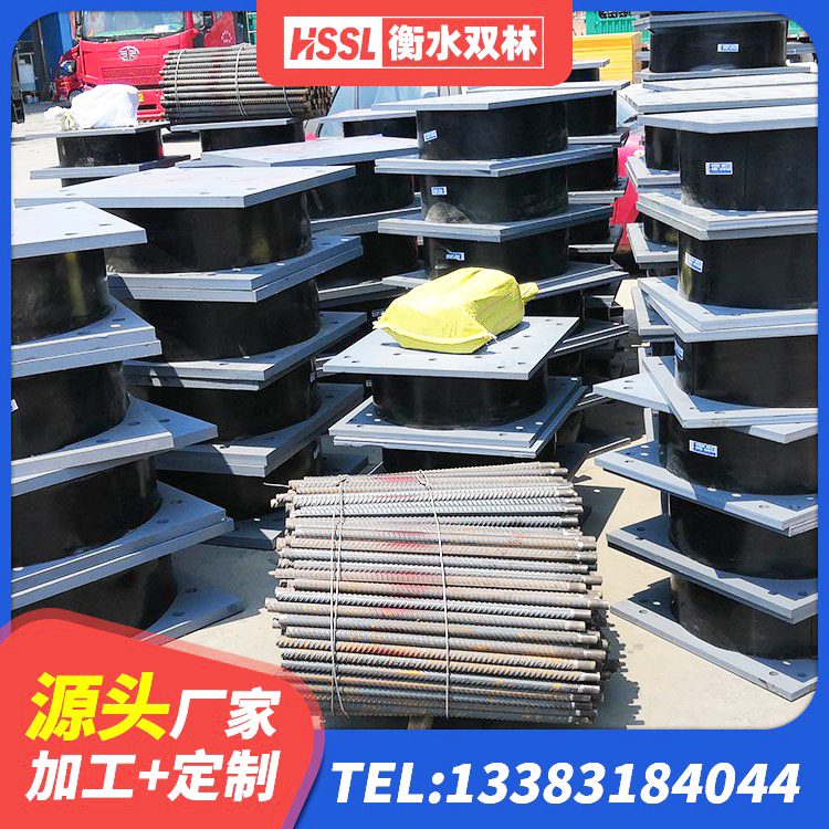 沙洋县LNR400天然橡胶隔震支座源头工厂 沙洋县分散力型隔震支座源头工厂 沙洋县LNR水平力分散力型隔震支座源头工厂 沙洋县支座HDR(I)-D470×197-G1.0 - 第4张