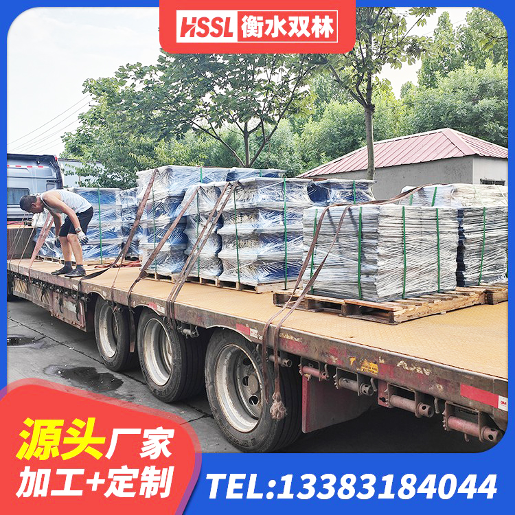 沙洋县抗震固定支座生产厂家 沙洋县LNR800隔震橡胶支座源头工厂 沙洋县天然隔震橡胶支座价格 沙洋县LNR隔震支座400(II型)生产厂家 - 第5张
