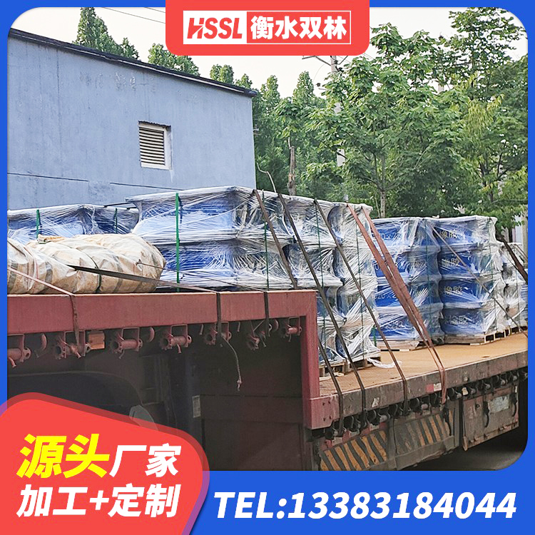 沙洋县LNR橡胶支座D420生产厂家 沙洋县天然橡胶隔震支座多少钱 沙洋县高层隔震橡胶支座价格 沙洋县橡胶隔震支座系统 - 第6张