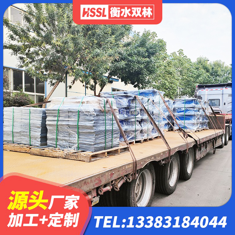 沙洋县LNR橡胶支座D420生产厂家 沙洋县天然橡胶隔震支座多少钱 沙洋县高层隔震橡胶支座价格 沙洋县橡胶隔震支座系统 - 第4张