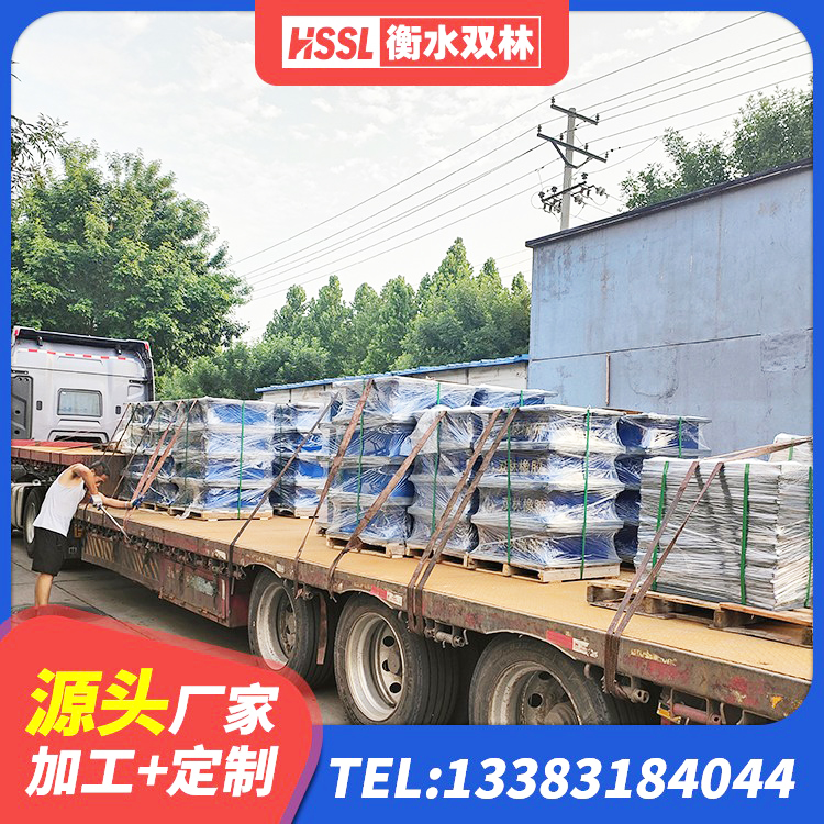沙洋县抗震固定支座生产厂家 沙洋县LNR800隔震橡胶支座源头工厂 沙洋县天然隔震橡胶支座价格 沙洋县LNR隔震支座400(II型)生产厂家 - 第2张