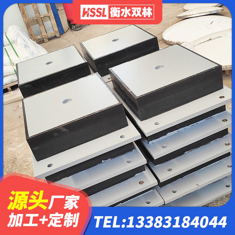 沙洋县球形隔震支座厂家 沙洋县HDR800高阻尼橡胶隔震支座厂家电话 沙洋县高阻尼支座什么价格 沙洋县房建橡胶抗震支座生产厂家 - 第5张