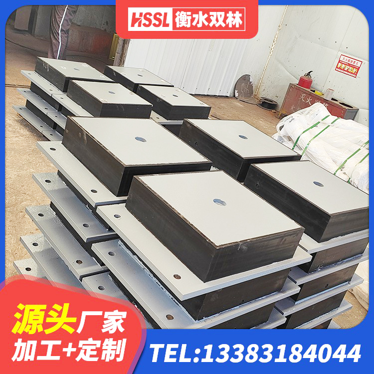 沙洋县建筑隔震支座LBR600厂家 沙洋县LRB1500隔震支座生产厂家 沙洋县圆形高阻尼橡胶隔震支座价格 沙洋县隔震橡胶支座报价表 - 第7张