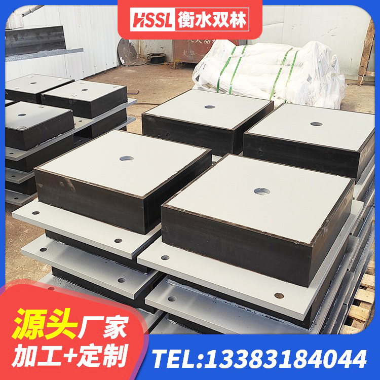 沙洋县圆形隔震橡胶支座多少钱 沙洋县隔震支座厂 沙洋县房屋橡胶隔震支座生产厂家 沙洋县LNR1200支座生产加工 - 第1张