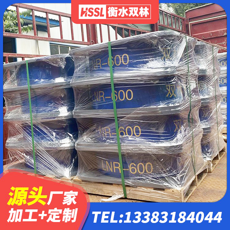 沙洋县LRB1100铅芯支座厂家 沙洋县双曲面减隔震支座 沙洋县LNRφ400叠层隔震支座源头工厂 沙洋县建筑隔震支座L800生产厂家 - 第1张