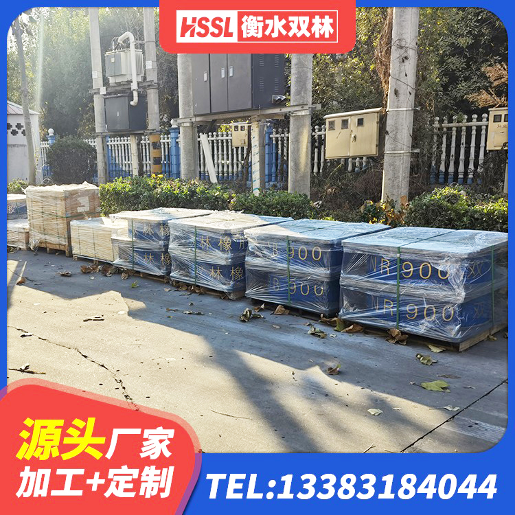沙洋县LNR700天然橡胶隔震支座 沙洋县LNRD-300建筑隔震支座生产厂家 沙洋县LNR900橡胶支座多少钱 沙洋县建筑铅芯隔震支座多少钱 - 第2张
