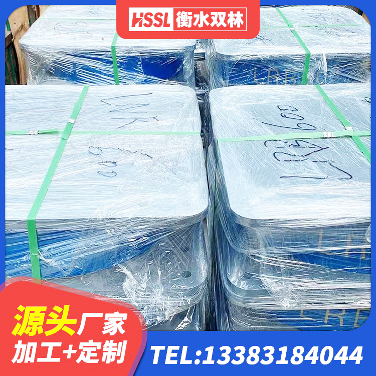 沙洋县LNR1200天然隔震支座生产厂家 沙洋县LNR400天然橡胶隔震支座 沙洋县铅芯橡胶隔震支座(LRB)生产厂家 沙洋县建筑减隔震支座哪家好 - 第6张