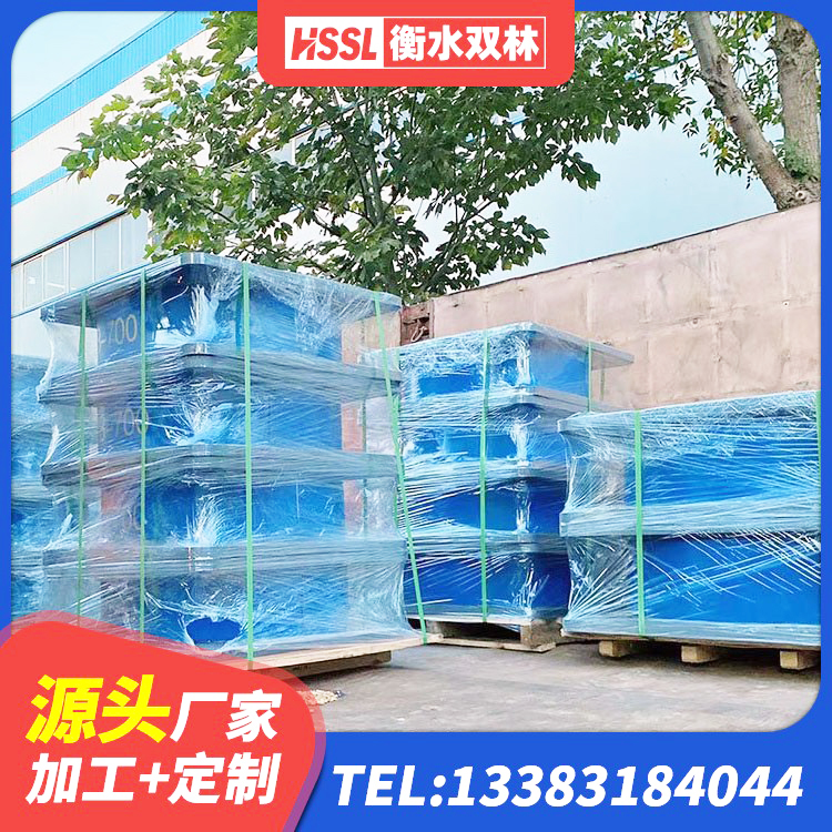 沙洋县建筑铅芯橡胶隔震支座LRB源头工厂 沙洋县隔震支座LNR(H)-470*470*164生产厂家 沙洋县高性能隔震支座 沙洋县铅芯橡胶抗震支座生产厂家 - 第3张
