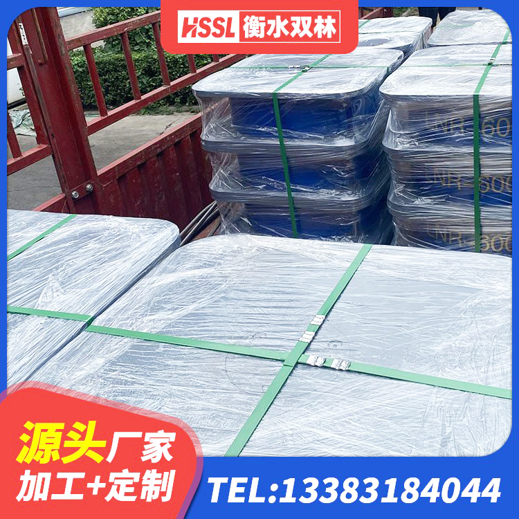 沙洋县LNR1000橡胶支座生产加工 沙洋县建设橡胶隔震支座厂家 沙洋县LNR1000支座厂家电话 沙洋县LNR700建筑隔震橡胶支座生产加工 - 第2张