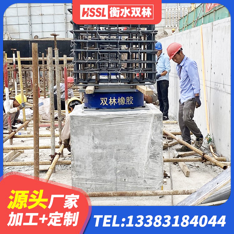沙洋县LNR1200天然隔震支座生产厂家 沙洋县LNR400天然橡胶隔震支座 沙洋县铅芯橡胶隔震支座(LRB)生产厂家 沙洋县建筑减隔震支座哪家好 - 第1张