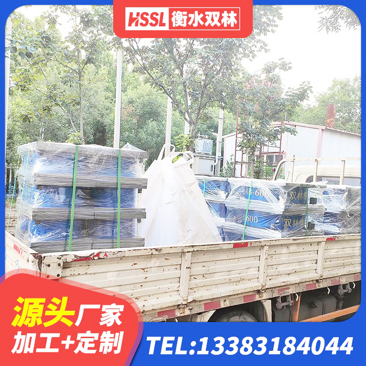 沙洋县HDR1200高阻尼橡胶支座什么价格 沙洋县LRB700支座生产厂家 沙洋县钢结构建筑支座生产厂家 沙洋县建筑橡胶隔震支座供应商生产厂家 - 第8张