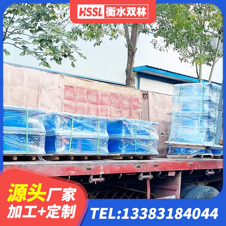 沙洋县抗震固定支座生产厂家 沙洋县LNR800隔震橡胶支座源头工厂 沙洋县天然隔震橡胶支座价格 沙洋县LNR隔震支座400(II型)生产厂家 - 第4张