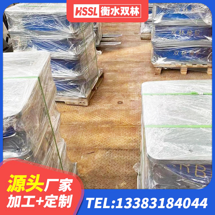 沙洋县圆形隔震橡胶支座多少钱 沙洋县隔震支座厂 沙洋县房屋橡胶隔震支座生产厂家 沙洋县LNR1200支座生产加工 - 第5张