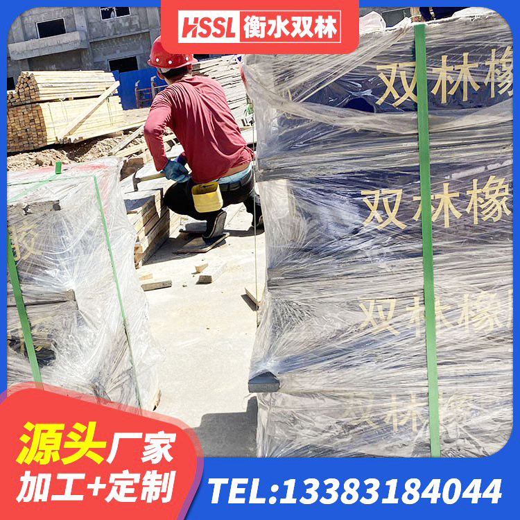 沙洋县LNR橡胶支座D420生产厂家 沙洋县天然橡胶隔震支座多少钱 沙洋县高层隔震橡胶支座价格 沙洋县橡胶隔震支座系统 - 第2张