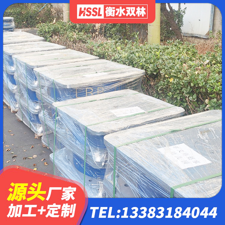 沙洋县LNR400天然橡胶隔震支座源头工厂 沙洋县分散力型隔震支座源头工厂 沙洋县LNR水平力分散力型隔震支座源头工厂 沙洋县支座HDR(I)-D470×197-G1.0 - 第3张