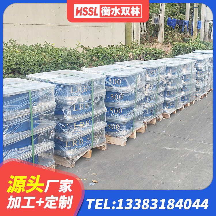 沙洋县HDR1000高阻尼支座厂家 沙洋县建筑减隔震支座什么价格 沙洋县阻尼橡胶隔震支座厂家 沙洋县建筑橡胶隔震支座定做源头工厂 - 第2张