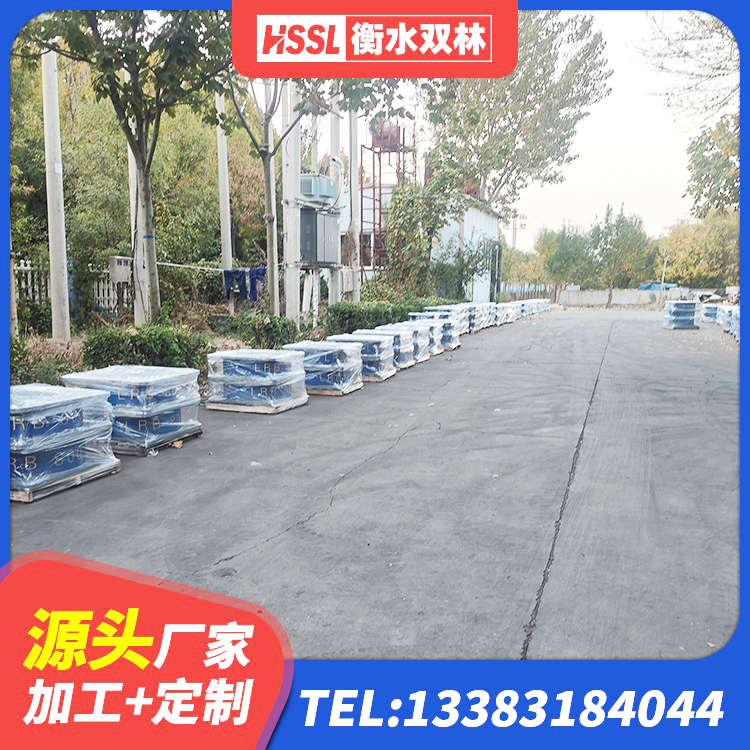 沙洋县高阻尼支座什么价格 沙洋县LNR铅芯橡胶隔震支座生产厂家 沙洋县HDR1500支座源头工厂 沙洋县HDR700橡胶隔震支座源头工厂 - 第2张
