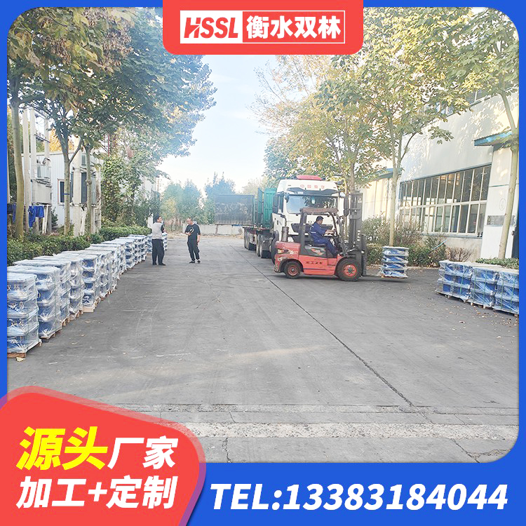 沙洋县抗震固定支座生产厂家 沙洋县LNR800隔震橡胶支座源头工厂 沙洋县天然隔震橡胶支座价格 沙洋县LNR隔震支座400(II型)生产厂家 - 第10张
