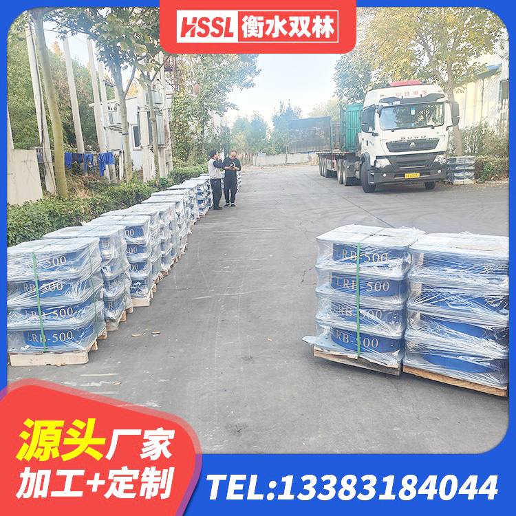 沙洋县矩形高阻尼隔震支座厂家 沙洋县隔震抗震支座源头工厂 沙洋县LNR天然橡胶隔震支座生产厂家 沙洋县水平力分散型LNR橡胶支座生产厂家 - 第3张