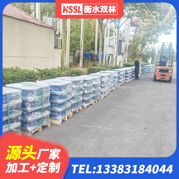 沙洋县橡胶隔震支座LRB1300厂家 沙洋县HDR1400隔震支座源头工厂 沙洋县LRB700铝芯橡胶隔震支座厂家 沙洋县钢结构隔震支座生产厂家 - 第2张