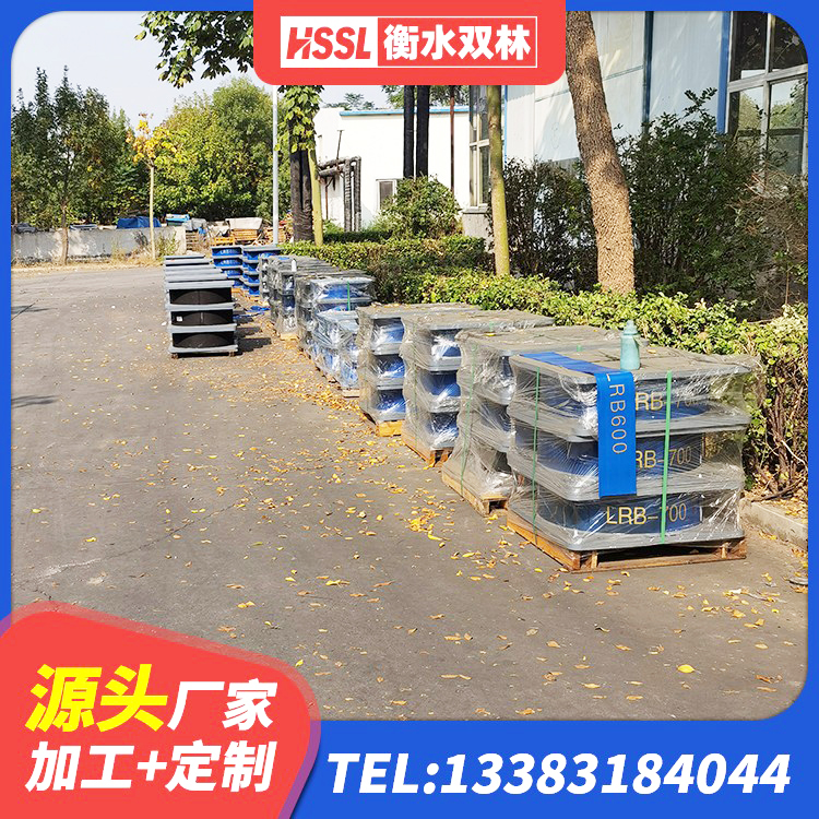 沙洋县LRB1000铅芯橡胶隔震支座源头工厂 沙洋县HDR1200隔震支座源头工厂 沙洋县高阻尼橡胶支座支座 沙洋县LNR900天然隔震支座厂家电话 - 第7张