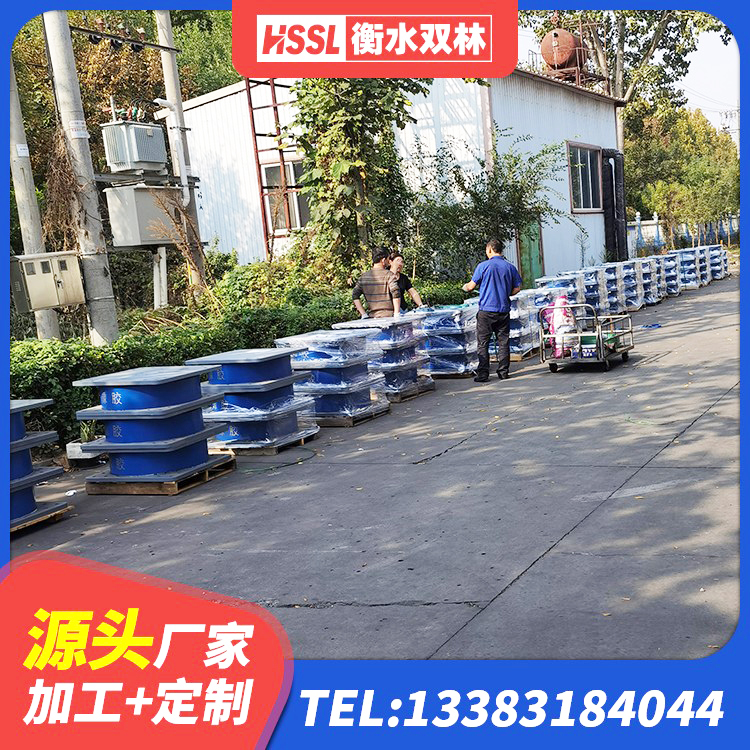 沙洋县建筑橡胶隔震支座定制源头工厂 沙洋县LRB1300铅芯支座多少钱 沙洋县建筑连廊橡胶隔震支座生产厂家 沙洋县建筑楼梯橡胶隔震支座生产厂家 - 第1张