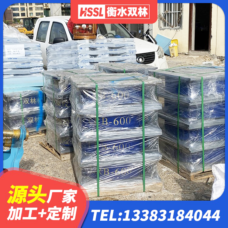 沙洋县高阻尼支座什么价格 沙洋县LNR铅芯橡胶隔震支座生产厂家 沙洋县HDR1500支座源头工厂 沙洋县HDR700橡胶隔震支座源头工厂 - 第5张